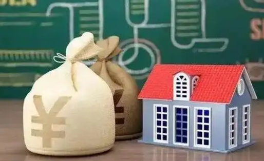 昆山缴存住房公积金有什么好处（缴存公积金的好处）